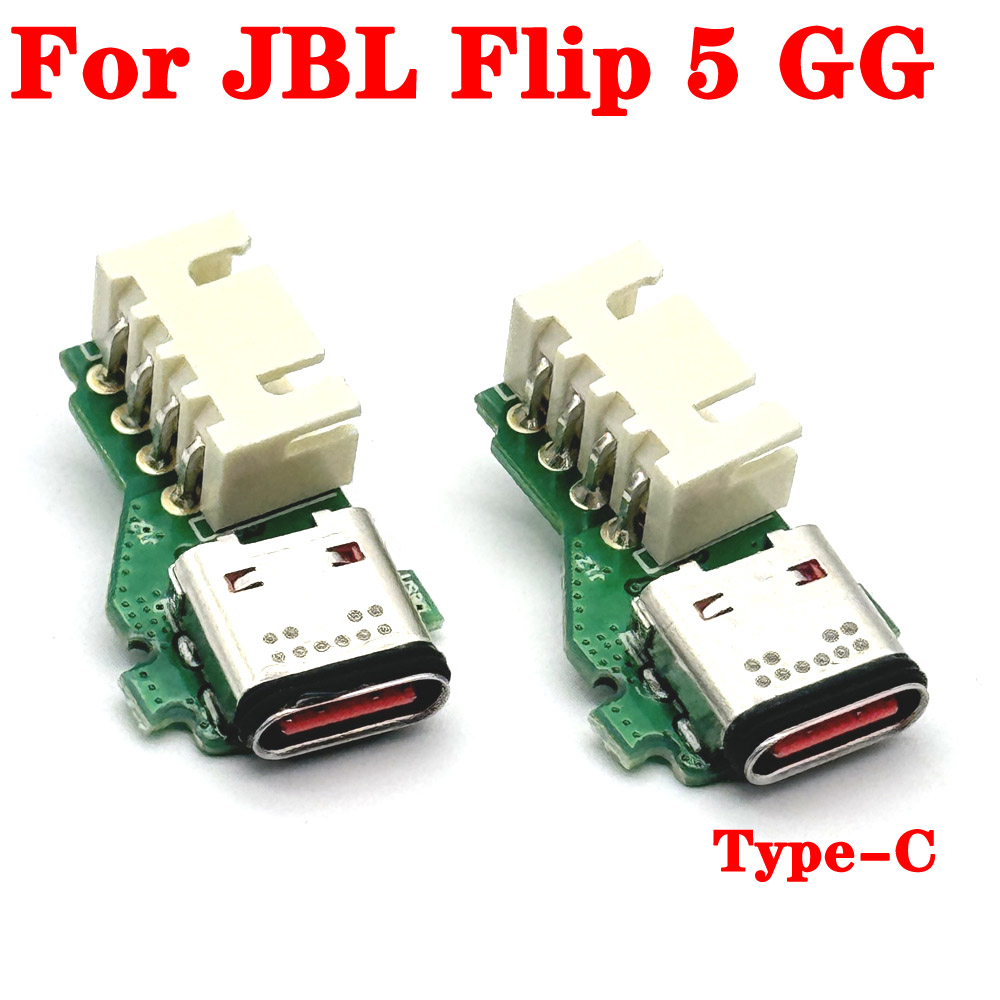 Jbl Speaker Charge 5 - 1/10 stuks voor JBL FLIP 5