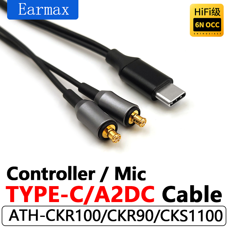 Usb C Earphone - Voor ATH-CKR100 CKR90is CKR100is CKS1100is CKS1100