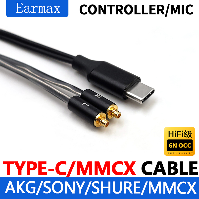 Usb C Earphone - Voor SE215 SE535 SE846 N5005 N3BP