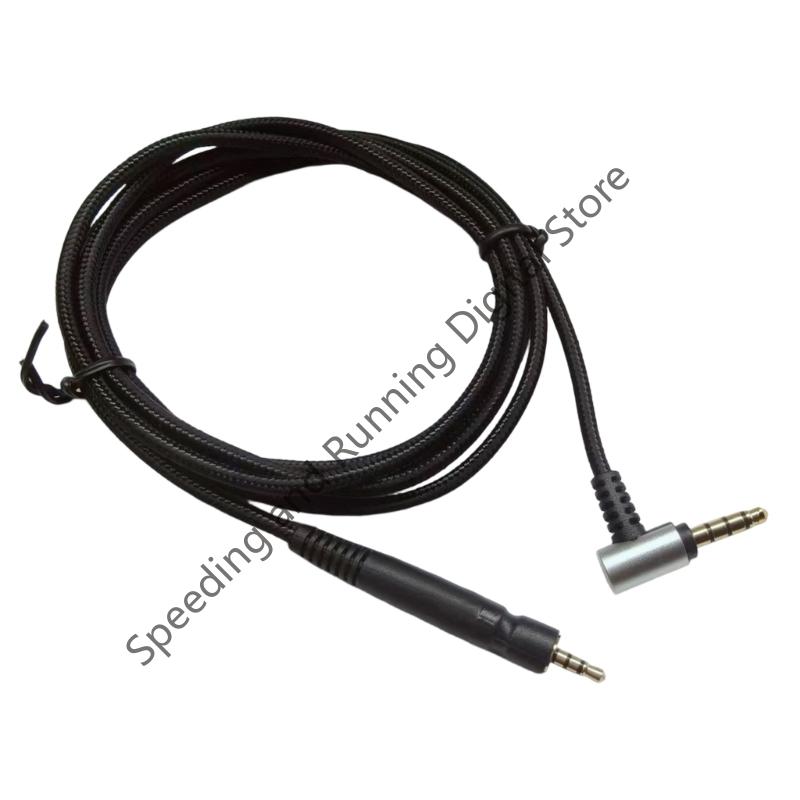 3.5mm naar 2.5mm Hoofdtelefoon - Sennheiser Headphone Momentum 4 recensie en prijs