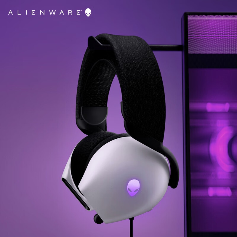 A Lienware AW520H zwart/witte  - Gaming Headset Rgb recensie en prijs