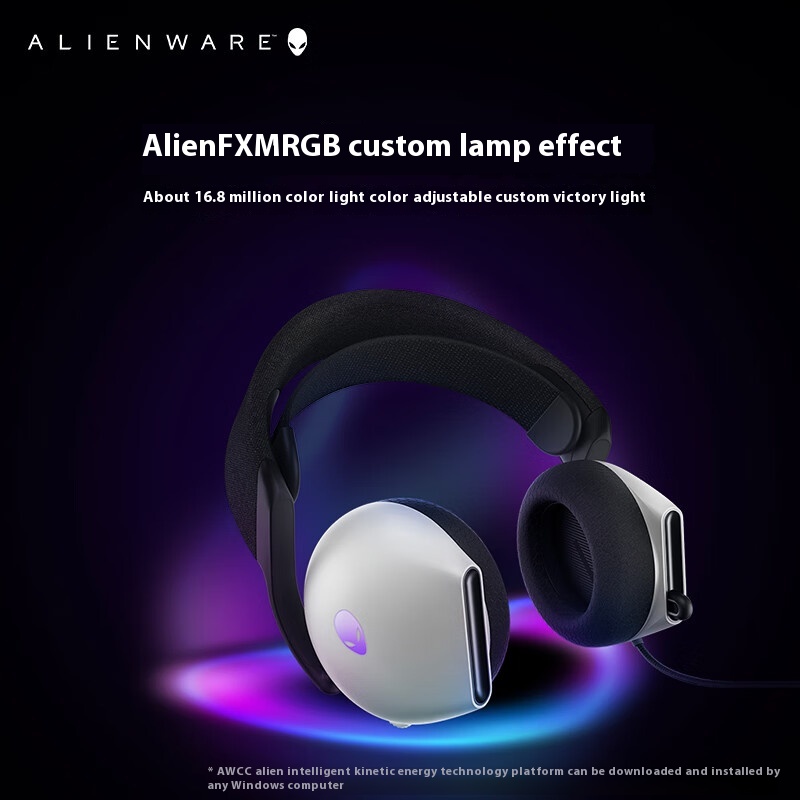 A Lienware AW520H zwart/witte  - Gaming Headset Rgb recensie en prijs