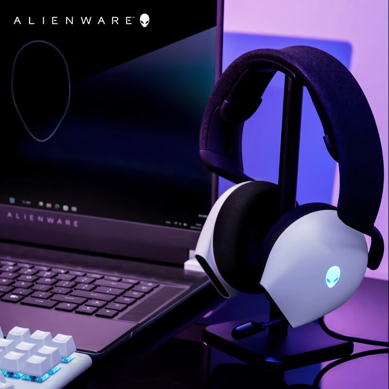 A Lienware AW520H zwart/witte  - Gaming Headset Rgb recensie en prijs