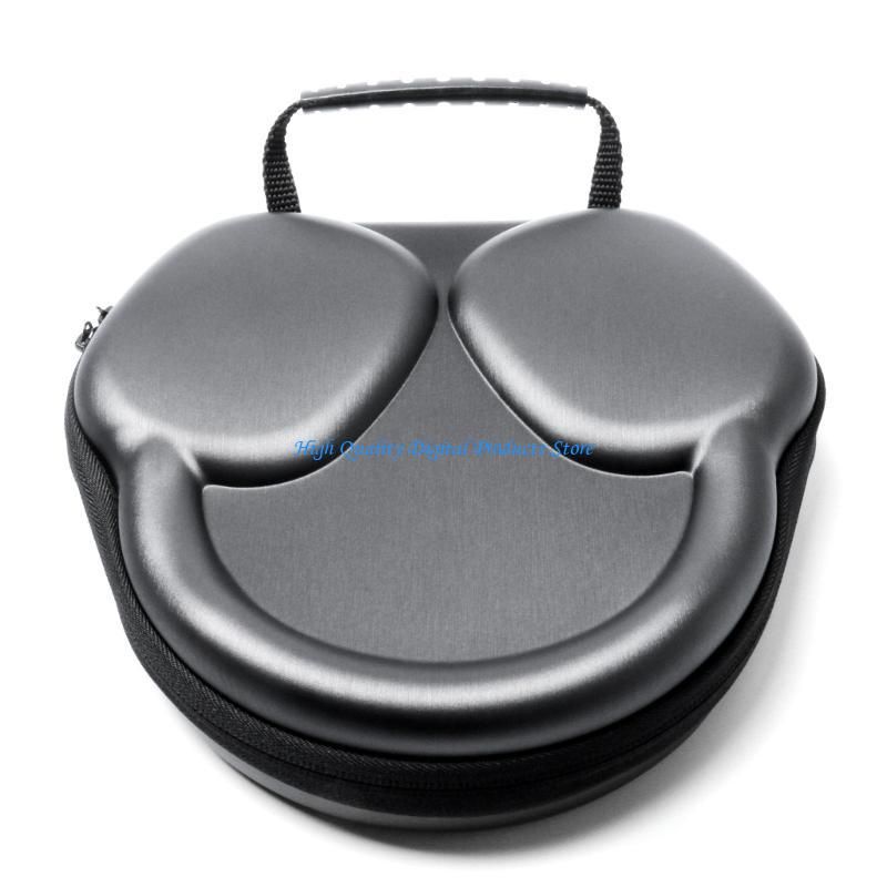 U2JE Draagtasje Koptelefoonbes - Headphone Case Hard recensie en prijs