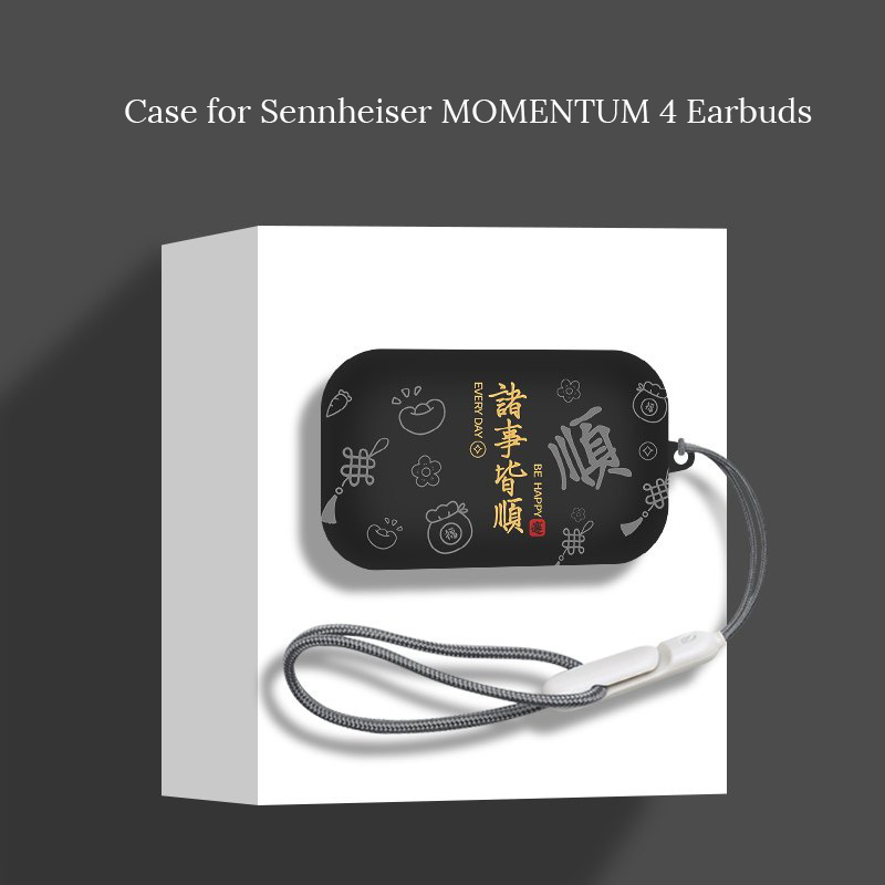 Siliconen hoes voor Sennheiser - Sennheiser Headphone Momentum 4 recensie en prijs